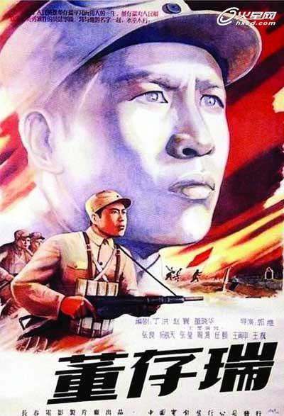 赫斯特大学学生卡